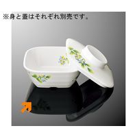 国際化工 なで角小鉢 大 身 あじさいDC G184BF-AZI 1個 64-7776-35（直送品）