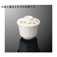 国際化工 むし碗 蓋 紅からくさ B 10C-BKK 1個 64-7763-33（直送品）