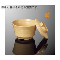 国際化工 マルチボール 大 蓋 イエロー GC 12C-Y 1個 64-7783-66（直送品）