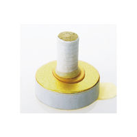 大和漢 お灸 柔 (ソフト) 02032050 1箱(200粒) 62-9191-44（直送品）