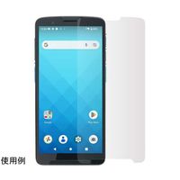 ユニテック・ジャパン EA660 9H スクリーンプロテクター 10枚パック 5400-900062G 1パック(1個)（直送品）