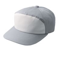 日新被服 アポロ作業帽 5349-114-LL グレーXシルバー 1セット(3PC)（直送品）