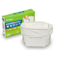 モレーンコーポレーション 嘔吐キット KT-PRO-HY21-V01 1セット 63-2576-19（直送品）