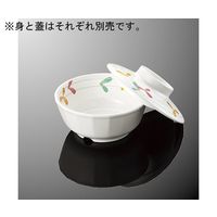 国際化工 面取丸小鉢 身 彩小花 G51BF-AKB 1個 64-7774-04（直送品）