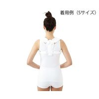 アズワン クラビクルスプリント Dr.MEDR 30~35cm DR-126-1S 1個 7-1372-01（直送品）