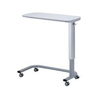 アズワン ベッドサイドテーブル(ワイド・一体型テーブルタイプ) 900×43mm 7-9389-01 1台（直送品）