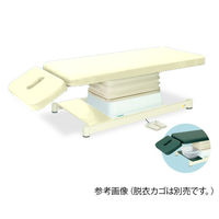 高田ベッド 垂直電動Aタイプ 幅60×長さ200×高さ49~82cm クリーム TB-539 1台 62-8686-75（直送品）