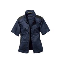 日新被服 半袖ブルゾン TR3552-02-LL ネイビー 1枚（直送品）