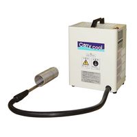 オリオン機械 キャリクール LPC2-J 1PC（直送品）