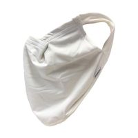 室谷 息がしやすいマスク フェイスマスク ホワイト 接触冷感 UVカット(UPF50+) 65-0509-04 1枚（直送品）