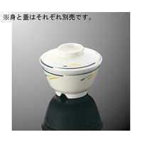 国際化工 深小鉢 蓋 G50兼用 そよかぜ 受 G 48C-SO 1個 64-7773-82（直送品）