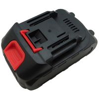 ブロードウォッチ バッテリーパック 21V 1200mAh BAT-M-21V1200 1個 69-8784-24（直送品）