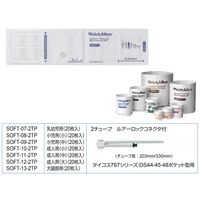 ウェルチ・アレン・ジャパン フレックスポートカフ SOFT12-2TP 1個 8-7803-06（直送品）