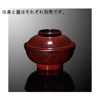 国際化工 鈴型丼 中 身 溜内黒 A 14B-TMB 1個 64-7760-53（直送品）