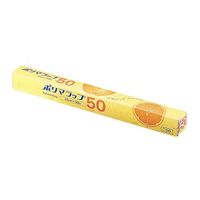 アズワン ポリマラップ 50 幅45cm 1本単位 62-6647-19 1本（直送品）