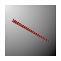 国際化工 22.5cm市松ハイロン箸 マット朱 H 62-MTR 1個 64-7777-07（直送品）