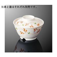 国際化工 飯碗 大 蓋 紅からくさ A 43C-BKK 1個 64-7761-54（直送品）