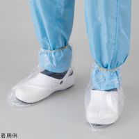 アズワン エコノミーシューズカバー 50枚入 MDSC-50 1袋(50枚) 4-3877-01（直送品）