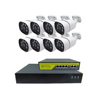 800万画素NVRーPoE有線タイプ カメラ8台 録画機(8TB)モニターなし 防犯カメラセット SEC-N-8K-8T 1セット（直送品）