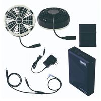 空調服 空調服(R) スターターキット (25V) ブラック SK25011K90 1セット（直送品）