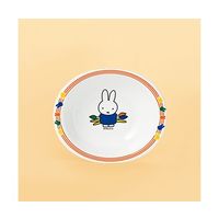 関東プラスチック工業 ミッフィーとびじゅつかん フルーツボール M-1303AAG 1個 64-7758-34（直送品）