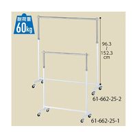 アズワン 強化型シングルハンガー 白 W90cmタイプ 63-5728-85 1台（直送品）