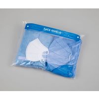 アイテックス 感染症対策ガウンセット 7-9221-01 1セット（直送品）