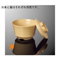 国際化工 マルチボール 大 身 イエロー GC 12B-Y 1個 64-7783-62（直送品）