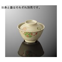 国際化工 飯碗 特小 身 彩てまり A 46B-AR 1個 64-7762-15（直送品）