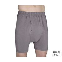 Wearever 失禁用パンツ(男性用少量タイプ) ネイビー S MBB100NAVSM 1枚 7-9619-04（直送品）