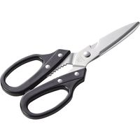 エムテートリマツ カラーハンドルキッチン鋏 黒 64-7530-56 1個（直送品）