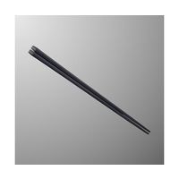 国際化工 22.5cmPBT箸 マット黒 H 72-MBK 1個 64-7777-12（直送品）