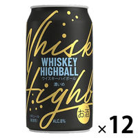 (アスクル・ロハコ限定)ウイスキーハイボール 濃いめ 8％ 缶 350ml 1ケース(12本) オリジナル