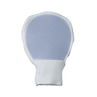 ウインセス 介護ミトン まもるくん L T4531-L 1個 7-3679-12（直送品）