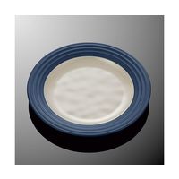 国際化工 23cmミート皿 ネイビーC E 281-NAV 1個 64-7772-20（直送品）