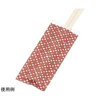 アオトプラス ミニ箸袋「染彩」(500枚束シュリンク) 柿色 XHB0304 1袋(500枚) 64-9286-48（直送品）