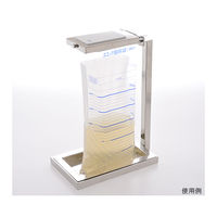 円田医科工業 エミックウロスタンド UK-12 1台 63-1205-17（直送品）