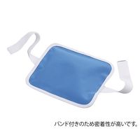 アズワン ナビホット&クールパック(バンド付) 150×170mm LM-788A 1個 7-6278-12（直送品）