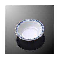 国際化工 サラダボール ブルーロワ E 98-BRO 1個 64-7770-54（直送品）