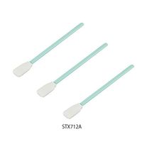 アズワン 滅菌済みスワブ フォーム 50本入 STX712A 1袋(50本) 4-1881-02（直送品）