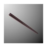 国際化工 21cm六角箸 マット濃茶 H 91-MBN 1個 64-7777-64（直送品）