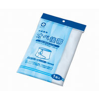 白十字 伸縮腹帯 オペ後帯 42683 1枚 63-1455-52（直送品）