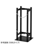 アズワン ボンベ固定スタンド 6000Lまたは7000L×1本架け BFS7000S 1個 4-2859-04（直送品）