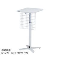 アズワン 採血台 TT-4555 1個 7-9659-01（直送品）