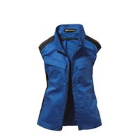 日新被服 ベスト TR3592-30-L ブルー 1枚（直送品）