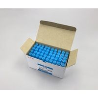 極東製薬工業 LIM培地 50本入 15624 1箱(50本) 63-2993-46（直送品）