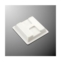 国際化工 14cm用角カバー ホワイト PP114-IW 1個 64-7782-46（直送品）