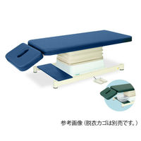 高田ベッド 垂直電動Aタイプ 幅60×長さ200×高さ49~82cm メディブルー TB-539 1台 62-8686-76（直送品）