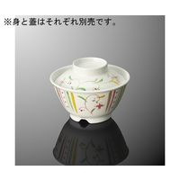 国際化工 飯碗 特小 身 花さらさ A 46B-HSS 1個 64-7762-14（直送品）