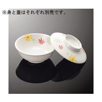 国際化工 丸小鉢 小 身 プチフルール G 59B-PFL 1個 64-7774-29（直送品）